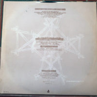 R.E.M.    Lifes Rich Pageant - Image 4