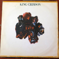 King Crimson    Islands - Image 3