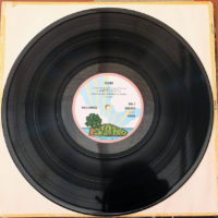 King Crimson    Islands - Image 5