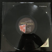 Duran Duran   My Own Way (Night Version)/ Like an Angel & My Own Way (Short Version) 12"Single - Image 3